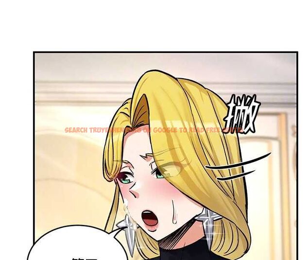 查看漫画這一世我要開後宮 - 第11話-破例享有戀人特權♥ - www.tymanga.com中的4644801图片 查看漫画這一世我要開後宮 - 第11話-破例享有戀人特權♥ - www.tymanga.com中的4644801图片