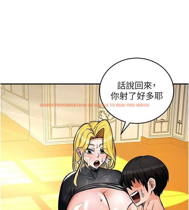查看漫画這一世我要開後宮 - 第11話-破例享有戀人特權♥ - www.tymanga.com中的4644803图片 查看漫画這一世我要開後宮 - 第11話-破例享有戀人特權♥ - www.tymanga.com中的4644803图片