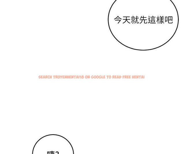查看漫画這一世我要開後宮 - 第11話-破例享有戀人特權♥ - www.tymanga.com中的4644808图片 查看漫画這一世我要開後宮 - 第11話-破例享有戀人特權♥ - www.tymanga.com中的4644808图片