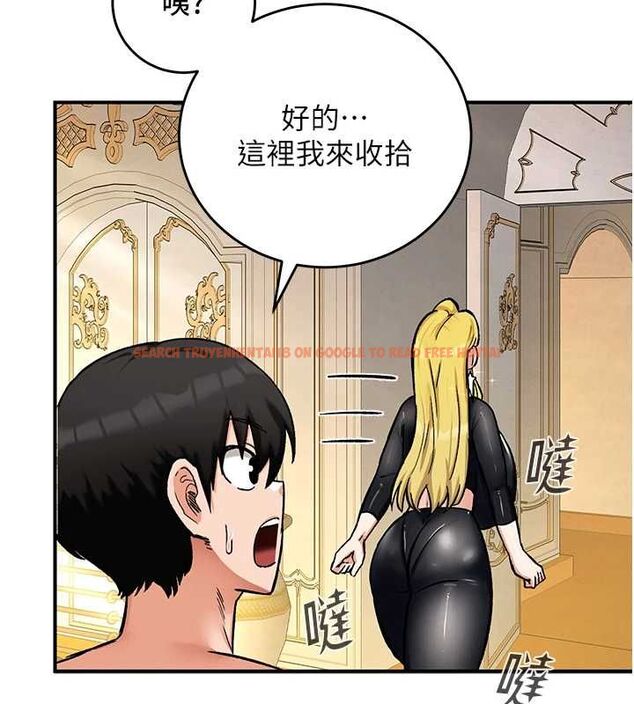 查看漫画這一世我要開後宮 - 第11話-破例享有戀人特權♥ - www.tymanga.com中的4644809图片 查看漫画這一世我要開後宮 - 第11話-破例享有戀人特權♥ - www.tymanga.com中的4644809图片