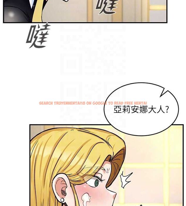 查看漫画這一世我要開後宮 - 第11話-破例享有戀人特權♥ - www.tymanga.com中的4644819图片 查看漫画這一世我要開後宮 - 第11話-破例享有戀人特權♥ - www.tymanga.com中的4644819图片