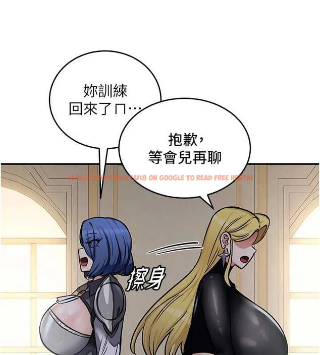 查看漫画這一世我要開後宮 - 第11話-破例享有戀人特權♥ - www.tymanga.com中的4644821图片 查看漫画這一世我要開後宮 - 第11話-破例享有戀人特權♥ - www.tymanga.com中的4644821图片