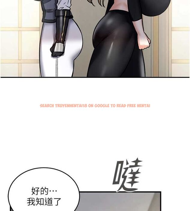 查看漫画這一世我要開後宮 - 第11話-破例享有戀人特權♥ - www.tymanga.com中的4644822图片 查看漫画這一世我要開後宮 - 第11話-破例享有戀人特權♥ - www.tymanga.com中的4644822图片
