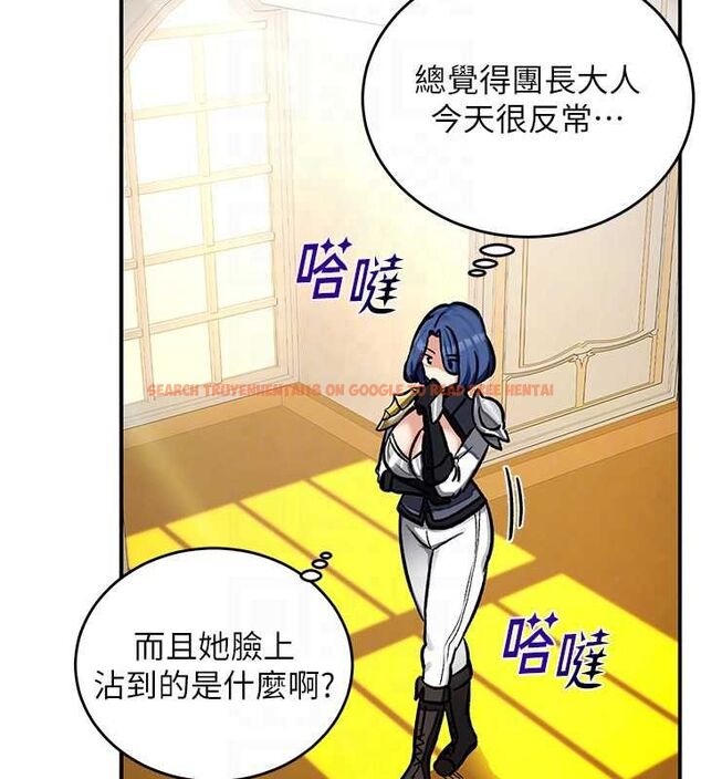 查看漫画這一世我要開後宮 - 第11話-破例享有戀人特權♥ - www.tymanga.com中的4644826图片 查看漫画這一世我要開後宮 - 第11話-破例享有戀人特權♥ - www.tymanga.com中的4644826图片