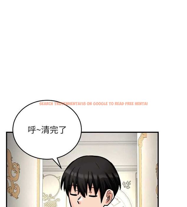 查看漫画這一世我要開後宮 - 第11話-破例享有戀人特權♥ - www.tymanga.com中的4644829图片 查看漫画這一世我要開後宮 - 第11話-破例享有戀人特權♥ - www.tymanga.com中的4644829图片