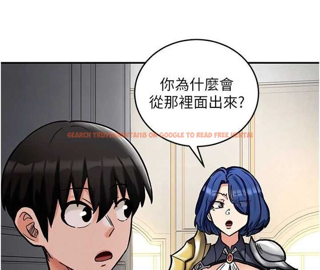 查看漫画這一世我要開後宮 - 第11話-破例享有戀人特權♥ - www.tymanga.com中的4644831图片 查看漫画這一世我要開後宮 - 第11話-破例享有戀人特權♥ - www.tymanga.com中的4644831图片