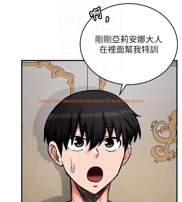 查看漫画這一世我要開後宮 - 第11話-破例享有戀人特權♥ - www.tymanga.com中的4644833图片 查看漫画這一世我要開後宮 - 第11話-破例享有戀人特權♥ - www.tymanga.com中的4644833图片