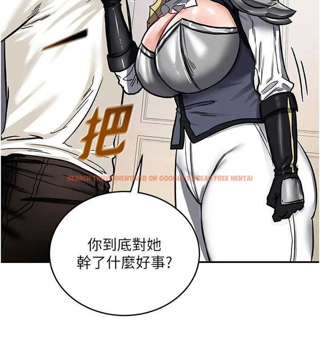 查看漫画這一世我要開後宮 - 第11話-破例享有戀人特權♥ - www.tymanga.com中的4644836图片 查看漫画這一世我要開後宮 - 第11話-破例享有戀人特權♥ - www.tymanga.com中的4644836图片