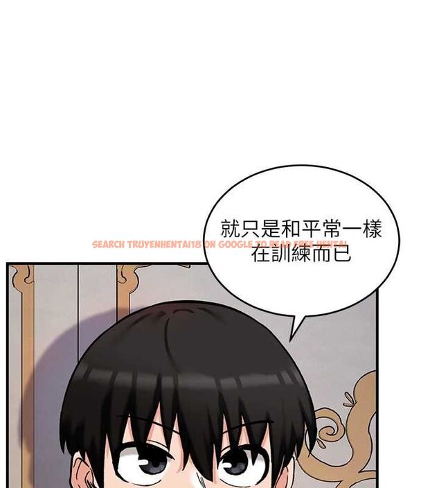 查看漫画這一世我要開後宮 - 第11話-破例享有戀人特權♥ - www.tymanga.com中的4644837图片 查看漫画這一世我要開後宮 - 第11話-破例享有戀人特權♥ - www.tymanga.com中的4644837图片