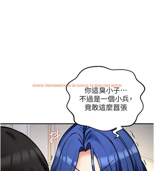 查看漫画這一世我要開後宮 - 第11話-破例享有戀人特權♥ - www.tymanga.com中的4644839图片 查看漫画這一世我要開後宮 - 第11話-破例享有戀人特權♥ - www.tymanga.com中的4644839图片
