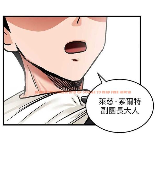查看漫画這一世我要開後宮 - 第11話-破例享有戀人特權♥ - www.tymanga.com中的4644842图片 查看漫画這一世我要開後宮 - 第11話-破例享有戀人特權♥ - www.tymanga.com中的4644842图片