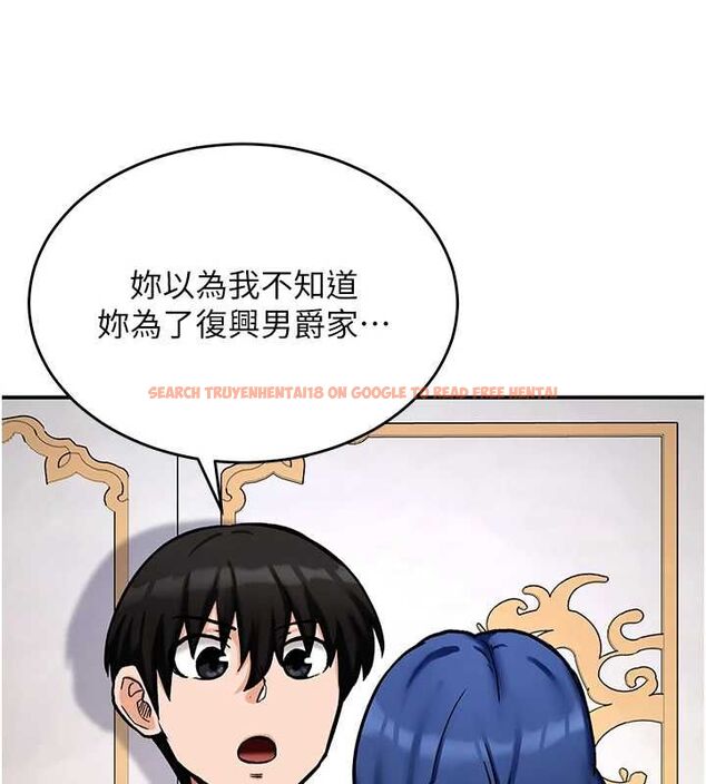 查看漫画這一世我要開後宮 - 第11話-破例享有戀人特權♥ - www.tymanga.com中的4644843图片 查看漫画這一世我要開後宮 - 第11話-破例享有戀人特權♥ - www.tymanga.com中的4644843图片