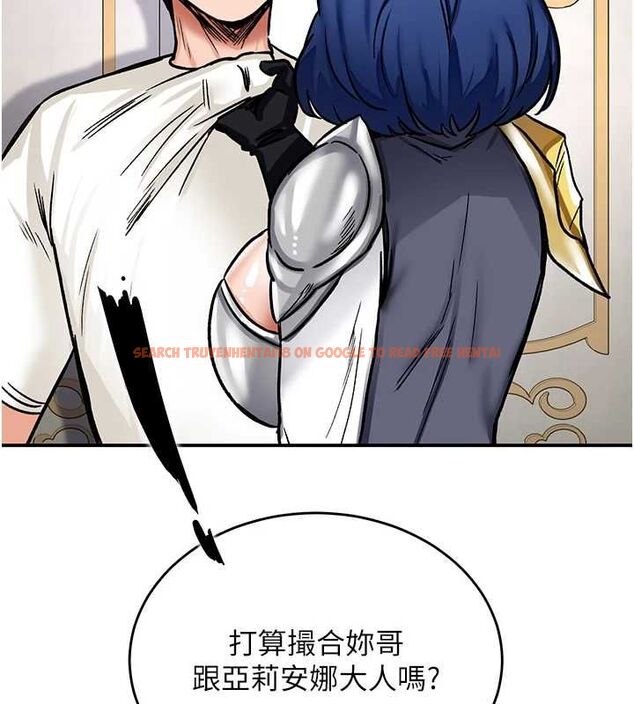 查看漫画這一世我要開後宮 - 第11話-破例享有戀人特權♥ - www.tymanga.com中的4644844图片 查看漫画這一世我要開後宮 - 第11話-破例享有戀人特權♥ - www.tymanga.com中的4644844图片