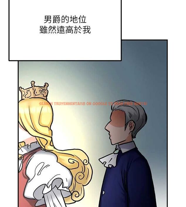 查看漫画這一世我要開後宮 - 第11話-破例享有戀人特權♥ - www.tymanga.com中的4644846图片 查看漫画這一世我要開後宮 - 第11話-破例享有戀人特權♥ - www.tymanga.com中的4644846图片