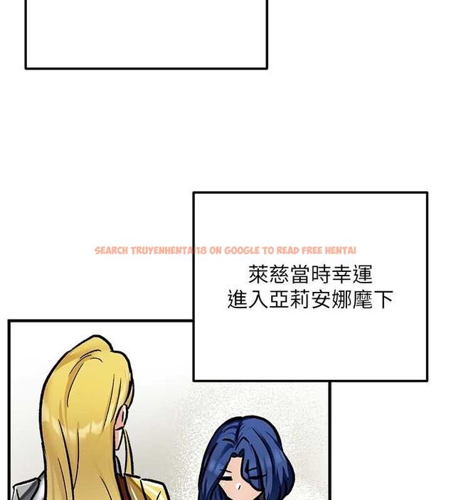 查看漫画這一世我要開後宮 - 第11話-破例享有戀人特權♥ - www.tymanga.com中的4644848图片 查看漫画這一世我要開後宮 - 第11話-破例享有戀人特權♥ - www.tymanga.com中的4644848图片