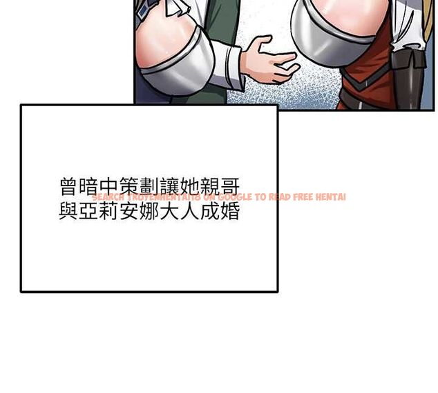 查看漫画這一世我要開後宮 - 第11話-破例享有戀人特權♥ - www.tymanga.com中的4644850图片 查看漫画這一世我要開後宮 - 第11話-破例享有戀人特權♥ - www.tymanga.com中的4644850图片
