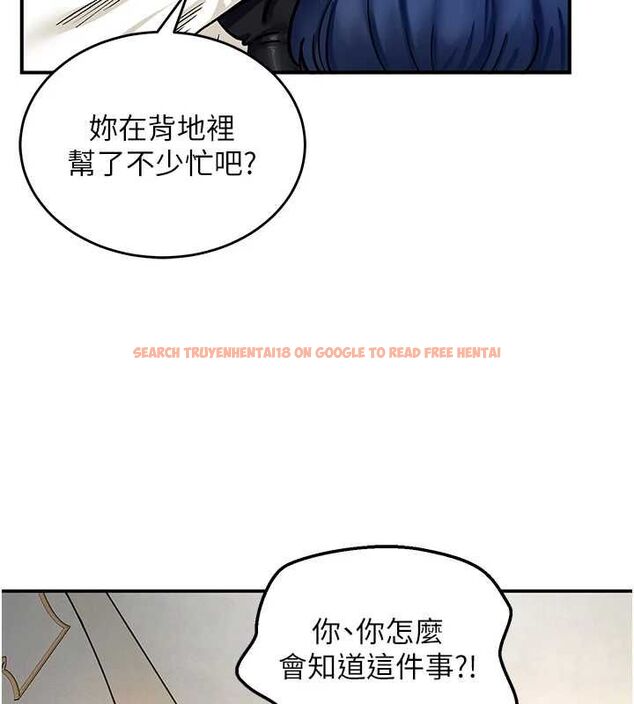 查看漫画這一世我要開後宮 - 第11話-破例享有戀人特權♥ - www.tymanga.com中的4644852图片 查看漫画這一世我要開後宮 - 第11話-破例享有戀人特權♥ - www.tymanga.com中的4644852图片