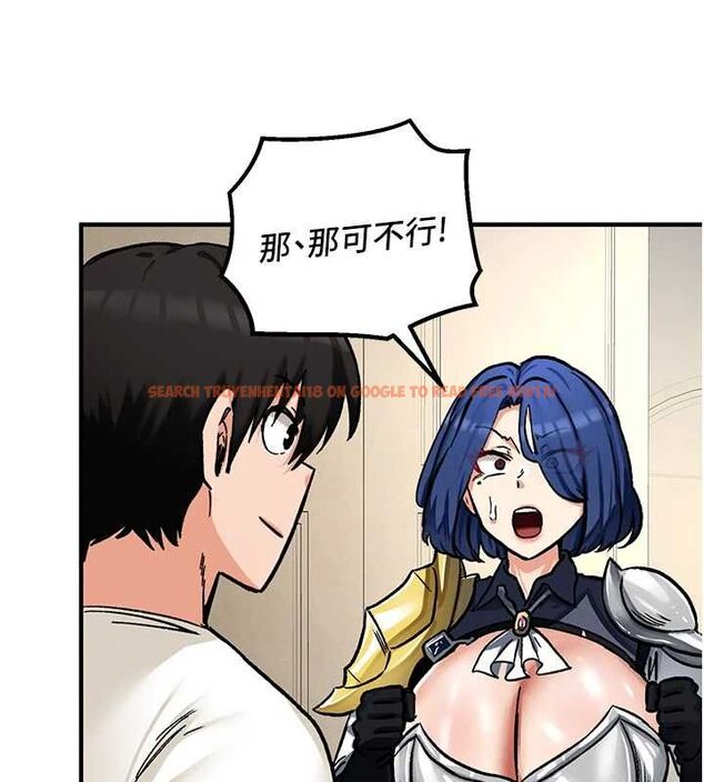 查看漫画這一世我要開後宮 - 第11話-破例享有戀人特權♥ - www.tymanga.com中的4644858图片 查看漫画這一世我要開後宮 - 第11話-破例享有戀人特權♥ - www.tymanga.com中的4644858图片