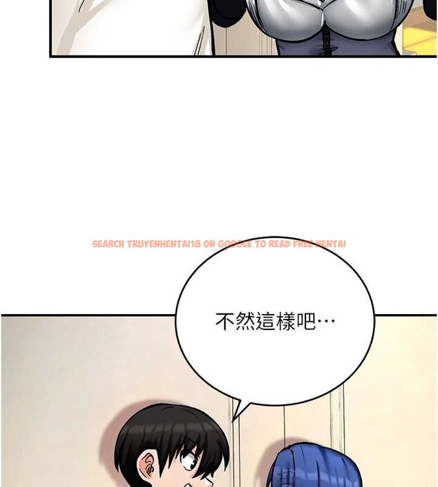 查看漫画這一世我要開後宮 - 第11話-破例享有戀人特權♥ - www.tymanga.com中的4644859图片 查看漫画這一世我要開後宮 - 第11話-破例享有戀人特權♥ - www.tymanga.com中的4644859图片