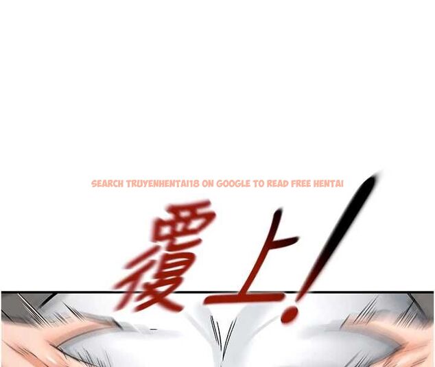 查看漫画這一世我要開後宮 - 第11話-破例享有戀人特權♥ - www.tymanga.com中的4644861图片 查看漫画這一世我要開後宮 - 第11話-破例享有戀人特權♥ - www.tymanga.com中的4644861图片