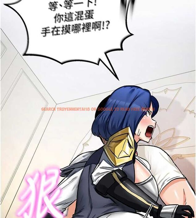 查看漫画這一世我要開後宮 - 第11話-破例享有戀人特權♥ - www.tymanga.com中的4644863图片 查看漫画這一世我要開後宮 - 第11話-破例享有戀人特權♥ - www.tymanga.com中的4644863图片