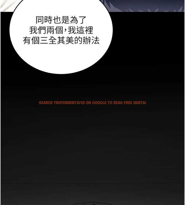 查看漫画這一世我要開後宮 - 第11話-破例享有戀人特權♥ - www.tymanga.com中的4644867图片 查看漫画這一世我要開後宮 - 第11話-破例享有戀人特權♥ - www.tymanga.com中的4644867图片