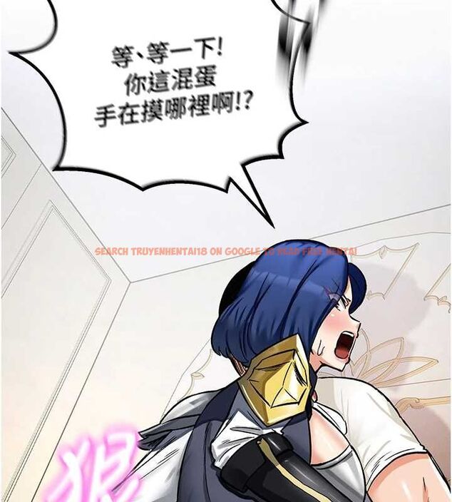 查看漫画這一世我要開後宮 - 第12話-給處女副團長的鐵杵教育 - www.tymanga.com中的4665610图片 查看漫画這一世我要開後宮 - 第12話-給處女副團長的鐵杵教育 - www.tymanga.com中的4665610图片