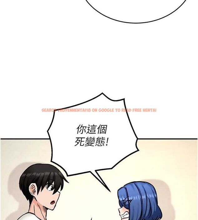查看漫画這一世我要開後宮 - 第12話-給處女副團長的鐵杵教育 - www.tymanga.com中的4665624图片 查看漫画這一世我要開後宮 - 第12話-給處女副團長的鐵杵教育 - www.tymanga.com中的4665624图片
