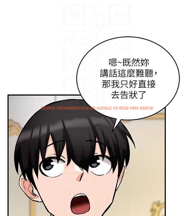 查看漫画這一世我要開後宮 - 第12話-給處女副團長的鐵杵教育 - www.tymanga.com中的4665626图片 查看漫画這一世我要開後宮 - 第12話-給處女副團長的鐵杵教育 - www.tymanga.com中的4665626图片