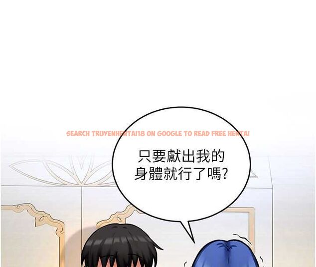 查看漫画這一世我要開後宮 - 第12話-給處女副團長的鐵杵教育 - www.tymanga.com中的4665629图片 查看漫画這一世我要開後宮 - 第12話-給處女副團長的鐵杵教育 - www.tymanga.com中的4665629图片