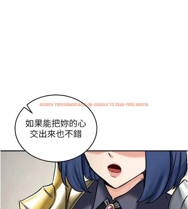 查看漫画這一世我要開後宮 - 第12話-給處女副團長的鐵杵教育 - www.tymanga.com中的4665631图片 查看漫画這一世我要開後宮 - 第12話-給處女副團長的鐵杵教育 - www.tymanga.com中的4665631图片