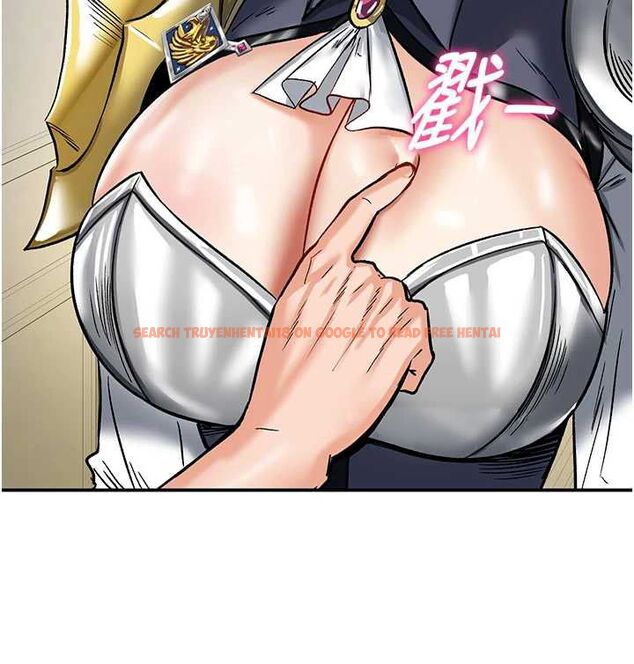 查看漫画這一世我要開後宮 - 第12話-給處女副團長的鐵杵教育 - www.tymanga.com中的4665632图片 查看漫画這一世我要開後宮 - 第12話-給處女副團長的鐵杵教育 - www.tymanga.com中的4665632图片