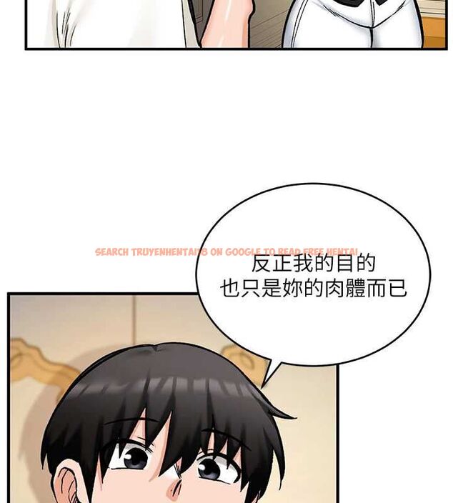 查看漫画這一世我要開後宮 - 第12話-給處女副團長的鐵杵教育 - www.tymanga.com中的4665634图片 查看漫画這一世我要開後宮 - 第12話-給處女副團長的鐵杵教育 - www.tymanga.com中的4665634图片