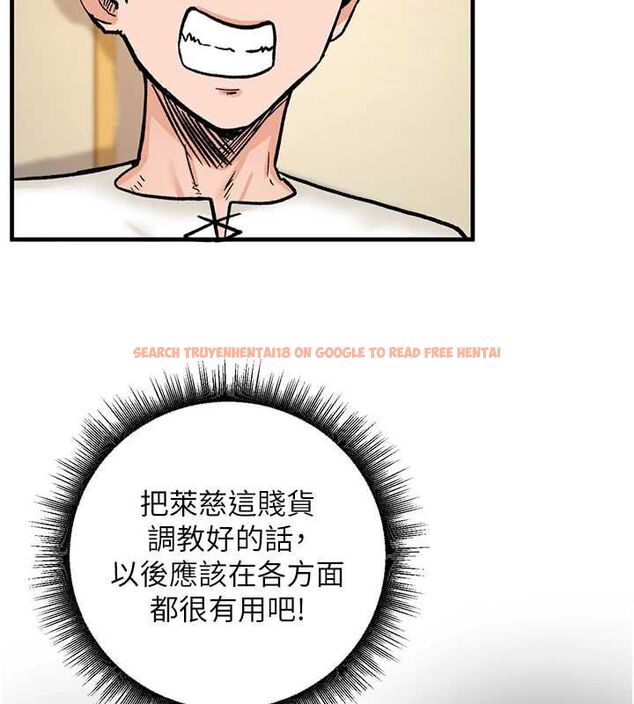 查看漫画這一世我要開後宮 - 第12話-給處女副團長的鐵杵教育 - www.tymanga.com中的4665635图片 查看漫画這一世我要開後宮 - 第12話-給處女副團長的鐵杵教育 - www.tymanga.com中的4665635图片