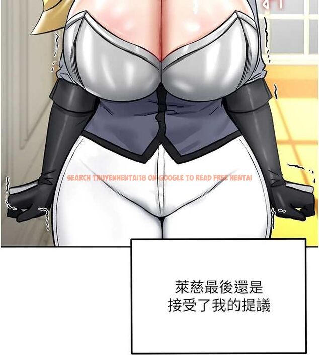 查看漫画這一世我要開後宮 - 第12話-給處女副團長的鐵杵教育 - www.tymanga.com中的4665637图片 查看漫画這一世我要開後宮 - 第12話-給處女副團長的鐵杵教育 - www.tymanga.com中的4665637图片