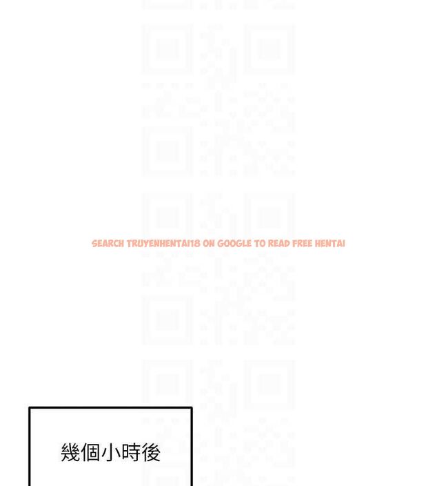 查看漫画這一世我要開後宮 - 第12話-給處女副團長的鐵杵教育 - www.tymanga.com中的4665640图片 查看漫画這一世我要開後宮 - 第12話-給處女副團長的鐵杵教育 - www.tymanga.com中的4665640图片