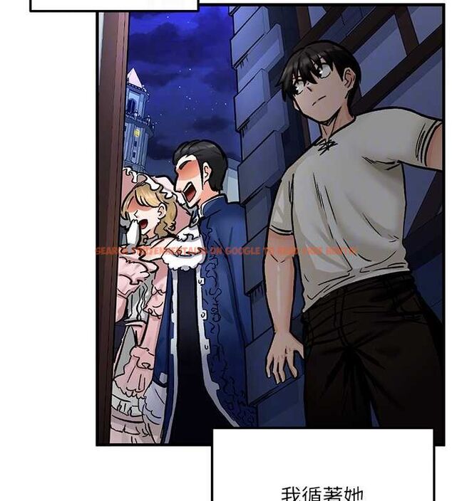 查看漫画這一世我要開後宮 - 第12話-給處女副團長的鐵杵教育 - www.tymanga.com中的4665641图片 查看漫画這一世我要開後宮 - 第12話-給處女副團長的鐵杵教育 - www.tymanga.com中的4665641图片