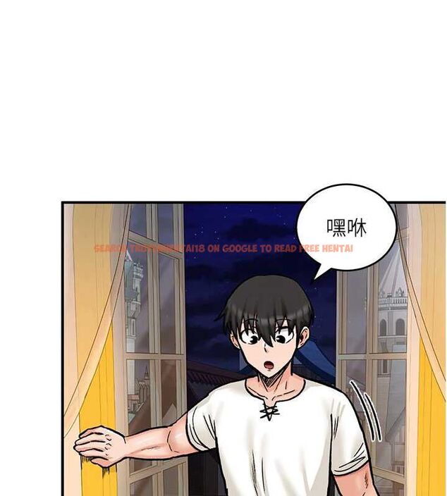 查看漫画這一世我要開後宮 - 第12話-給處女副團長的鐵杵教育 - www.tymanga.com中的4665644图片 查看漫画這一世我要開後宮 - 第12話-給處女副團長的鐵杵教育 - www.tymanga.com中的4665644图片