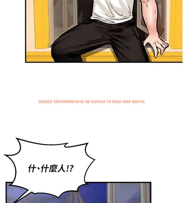 查看漫画這一世我要開後宮 - 第12話-給處女副團長的鐵杵教育 - www.tymanga.com中的4665645图片 查看漫画這一世我要開後宮 - 第12話-給處女副團長的鐵杵教育 - www.tymanga.com中的4665645图片