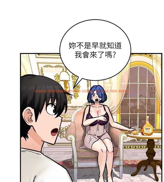 查看漫画這一世我要開後宮 - 第12話-給處女副團長的鐵杵教育 - www.tymanga.com中的4665648图片 查看漫画這一世我要開後宮 - 第12話-給處女副團長的鐵杵教育 - www.tymanga.com中的4665648图片