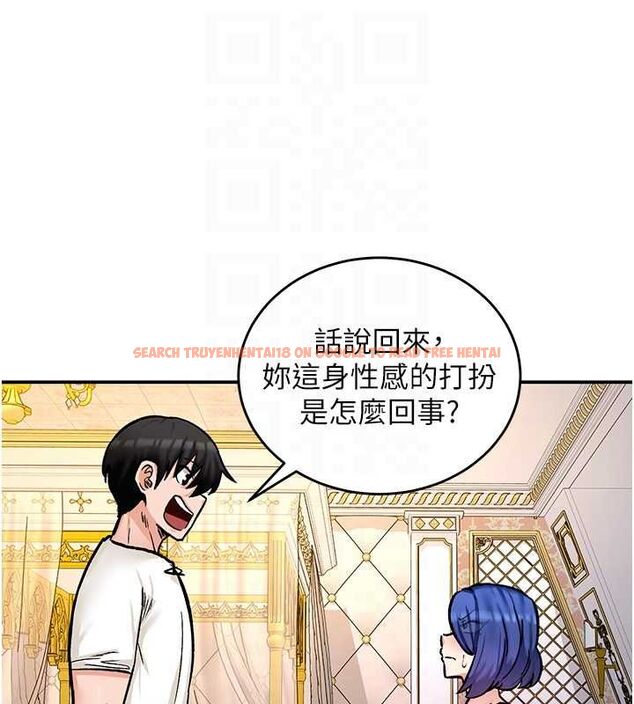 查看漫画這一世我要開後宮 - 第12話-給處女副團長的鐵杵教育 - www.tymanga.com中的4665652图片 查看漫画這一世我要開後宮 - 第12話-給處女副團長的鐵杵教育 - www.tymanga.com中的4665652图片