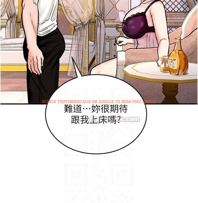 查看漫画這一世我要開後宮 - 第12話-給處女副團長的鐵杵教育 - www.tymanga.com中的4665653图片 查看漫画這一世我要開後宮 - 第12話-給處女副團長的鐵杵教育 - www.tymanga.com中的4665653图片