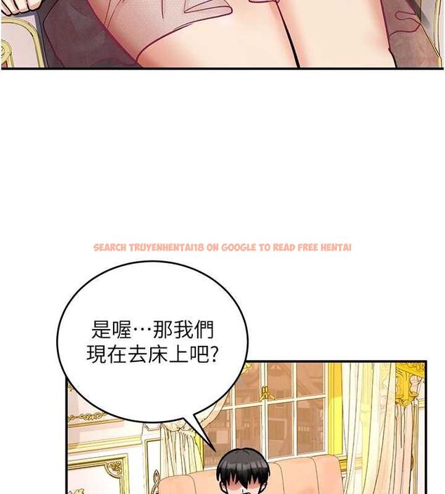 查看漫画這一世我要開後宮 - 第12話-給處女副團長的鐵杵教育 - www.tymanga.com中的4665656图片 查看漫画這一世我要開後宮 - 第12話-給處女副團長的鐵杵教育 - www.tymanga.com中的4665656图片