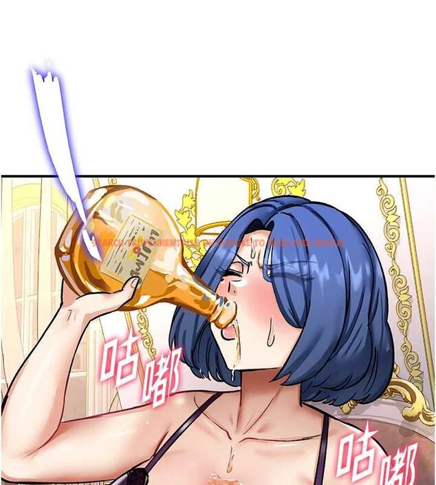 查看漫画這一世我要開後宮 - 第12話-給處女副團長的鐵杵教育 - www.tymanga.com中的4665660图片 查看漫画這一世我要開後宮 - 第12話-給處女副團長的鐵杵教育 - www.tymanga.com中的4665660图片