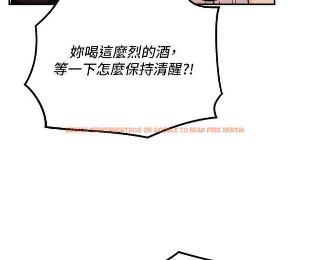 查看漫画這一世我要開後宮 - 第12話-給處女副團長的鐵杵教育 - www.tymanga.com中的4665663图片 查看漫画這一世我要開後宮 - 第12話-給處女副團長的鐵杵教育 - www.tymanga.com中的4665663图片