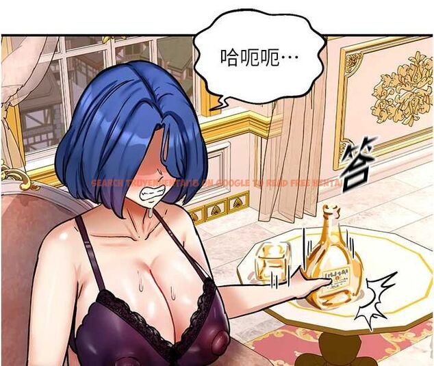 查看漫画這一世我要開後宮 - 第12話-給處女副團長的鐵杵教育 - www.tymanga.com中的4665670图片 查看漫画這一世我要開後宮 - 第12話-給處女副團長的鐵杵教育 - www.tymanga.com中的4665670图片