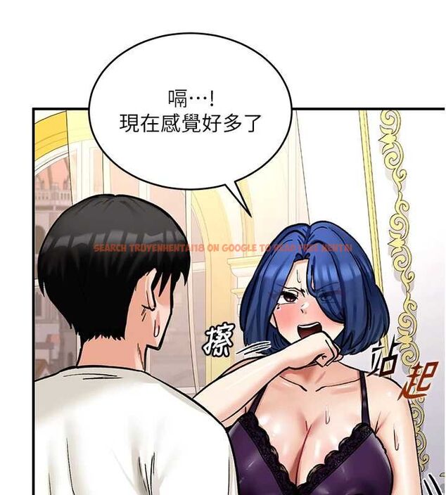 查看漫画這一世我要開後宮 - 第12話-給處女副團長的鐵杵教育 - www.tymanga.com中的4665672图片 查看漫画這一世我要開後宮 - 第12話-給處女副團長的鐵杵教育 - www.tymanga.com中的4665672图片