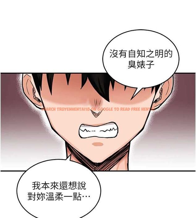 查看漫画這一世我要開後宮 - 第12話-給處女副團長的鐵杵教育 - www.tymanga.com中的4665680图片 查看漫画這一世我要開後宮 - 第12話-給處女副團長的鐵杵教育 - www.tymanga.com中的4665680图片