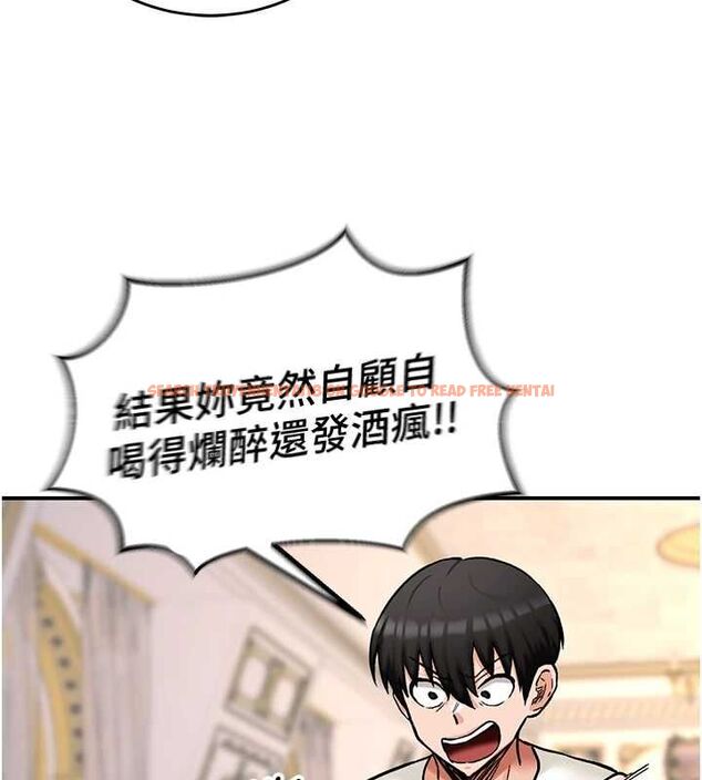 查看漫画這一世我要開後宮 - 第12話-給處女副團長的鐵杵教育 - www.tymanga.com中的4665681图片 查看漫画這一世我要開後宮 - 第12話-給處女副團長的鐵杵教育 - www.tymanga.com中的4665681图片