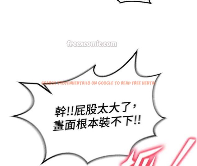 查看漫画這一世我要開後宮 - 第12話-給處女副團長的鐵杵教育 - www.tymanga.com中的4665683图片 查看漫画這一世我要開後宮 - 第12話-給處女副團長的鐵杵教育 - www.tymanga.com中的4665683图片
